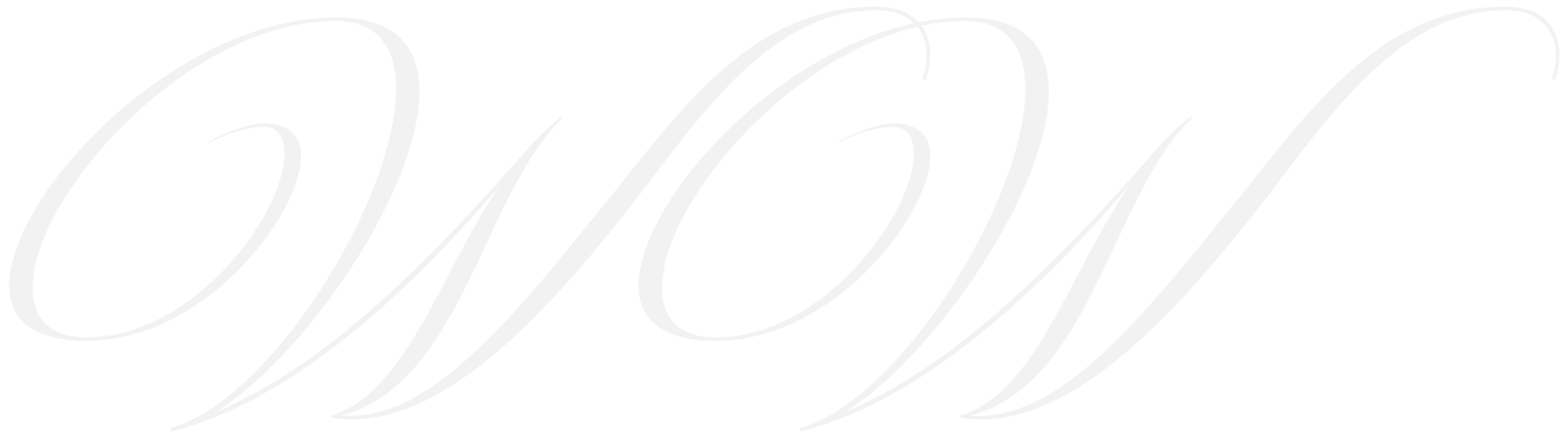 ww logo grey